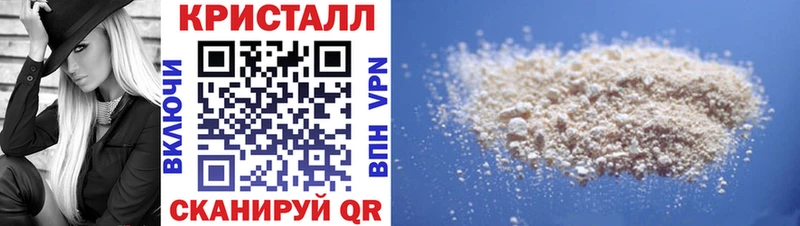 mega как зайти  Чухлома  Amphetamine 98% 