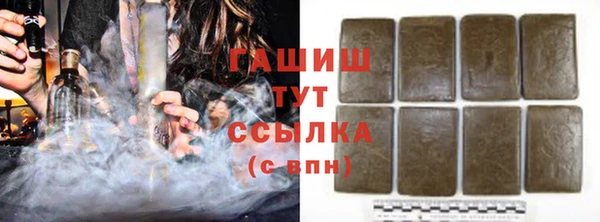 экстази Белоозёрский