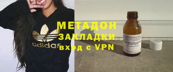 экстази Белоозёрский