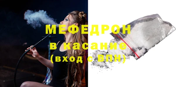 экстази Белоозёрский