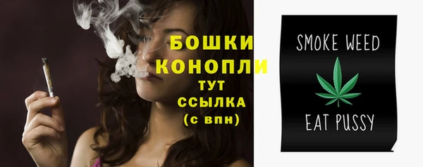 экстази Белоозёрский