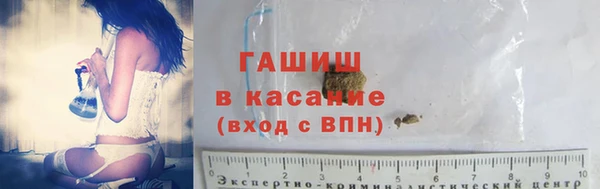 скорость mdpv Беломорск