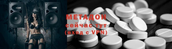 скорость mdpv Беломорск