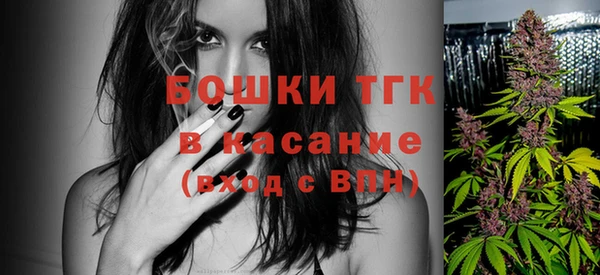 экстази Белоозёрский
