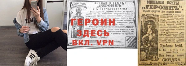скорость mdpv Беломорск