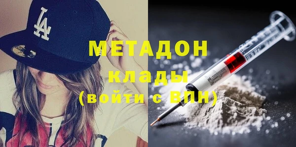 кокс Семёнов